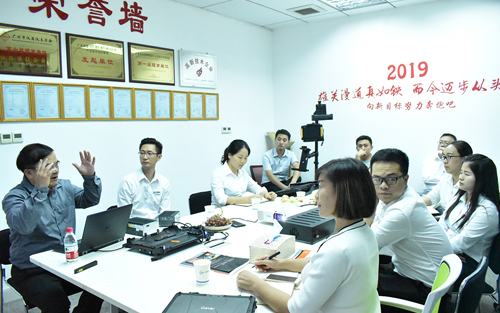 華頡工業自動化