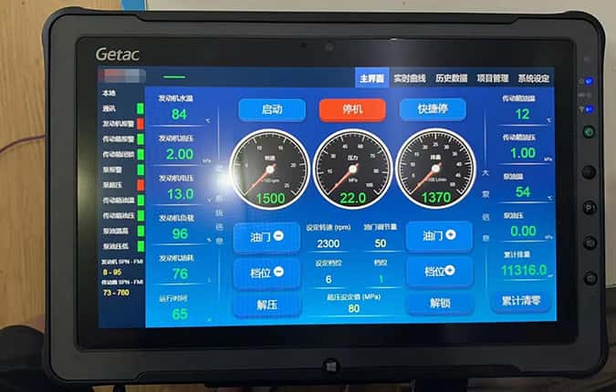 Getac F110-EX和UX10-EX幫助凱佳能源對工業(yè)設備進行預判性維護