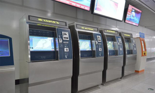 自動售檢票（AFC）系統