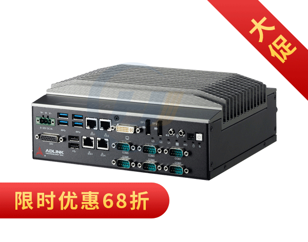 第六代Intel i3寬溫無風扇嵌入式工業(yè)電腦MXE-5500HJ
