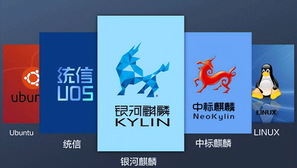 國產操作系統有哪些？政企都在用的5大國產系統清單！