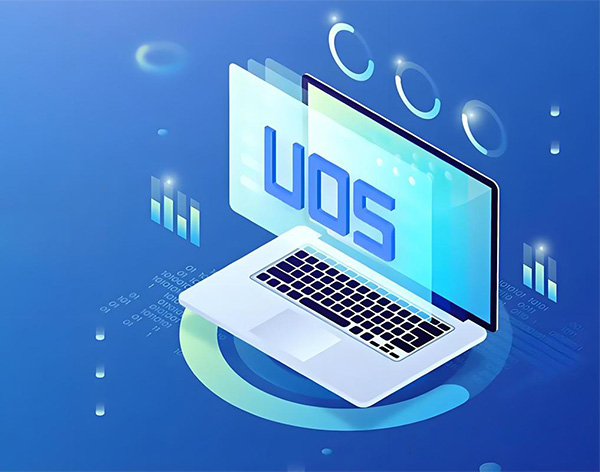 國產操作系統在國內企事業單位中普遍使用的是哪個？