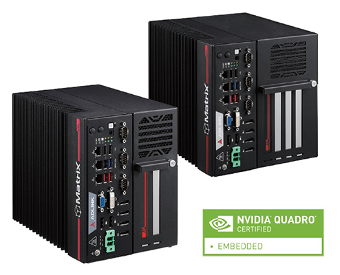 深度學習嵌入式工控機